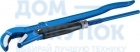 Гаечные ключи ЗУБР Трубный ключ, изогнутые губки Тип "Т", №0 ЗУБР 27337-1_z01