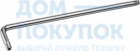 Ключ имбусовый, длинный, Cr-Mo, хромосатинированное покрытие, TX 10 KRAFTOOL "INDUSTRIE" 27439-10