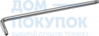 Ключ имбусовый, длинный, Cr-Mo, хромосатинированное покрытие, TX 8 KRAFTOOL "INDUSTRIE" 27439-8