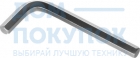 Ключ имбусовый, хромованадиевая сталь, хромированное покрытие, 8мм ЗУБР "МАСТЕР" 27453-8
