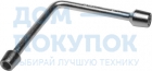 Ключ торцовый двухсторонний L-образный, 9х11мм ЗУБР "МАСТЕР" 27569-09-11
