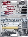 Набор слесарно-монтажного инструмента НИЗ АВТОМОБИЛИСТ-1 42 предмета 27625-H42