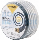 Поливочный армированный шланг Unipump Ф25вн х 2.5 (1"), 50м 29500