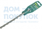 Буры FIT IT Бур по бетону FIT IT SDS PLUS с двойной резьбой 8х260 мм 32934