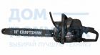 Бензопила Craftsman 35099