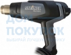 Термовоздуходувка STEINEL HG2120E 351403