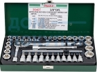 Набор головок TORX Hans 3640T