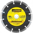 Диск алмазный STAYER Professional UNIVERSAL 150 мм 3660-150_z01