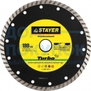 Диск алмазный STAYER Professional TURBO 180 мм сегментированный 3662-180_z01