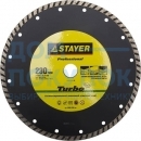 Диск алмазный STAYER Professional TURBO 230 мм сегментированный 3662-230_z01