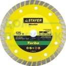 Диск алмазный STAYER TURBO 125 мм сегментированный 36673-125