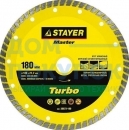 Диск алмазный STAYER TURBO 180 мм сегментированный 36673-180