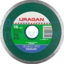 Диск алмазный URAGAN Clean Cut 115 мм сплошной 36695-115