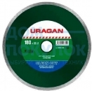 Диск алмазный URAGAN Clean Cut 180 мм сплошной 36695-180