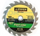 Диск пильный по дереву MASTER «FAST-Line» (165х20 мм; 20Т) для циркулярных пил Stayer 3680-165-20-20