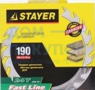 Диск пильный по дереву MASTER «FAST-Line» (190х20 мм; 24Т) для циркулярных пил Stayer 3680-190-20-24