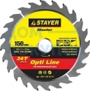 Диск пильный по дереву MASTER «OPTI-Line» (150х20 мм; 24Т) для циркулярных пил Stayer 3681-150-20-24