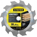 Пильный диск Construct line для древесины с гвоздями (190x20 мм, 12Т) Stayer 3683-190-20-12
