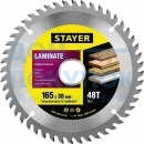 Пильный диск Laminate line для ламината (165x30 мм, 48Т) Stayer 3684-165-30-48
