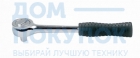 Трещотка 3/8", 203 мм, 45 зубцов, дисковый механизм KING TONY 3725-08G
