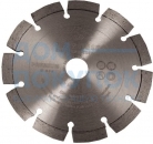 Алмазный диск (150 мм, 22.2 мм) EIBENSTOCK 37441000