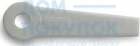 Нож для насадки Oleo-Mac АКУЛА 85мм TR130E 4175-159