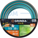 Поливочный пятислойный шланг GRINDA PROLine EXPERT 1/2", 20 м, 35 атм 429007-1/2-20