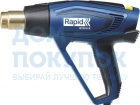 Строительный фен RAPID R2200 5001343