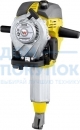 Бензиновый отбойный молоток WACKER NEUSON BH 23 27х80 CN 5100010066