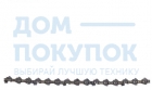 Цепь 40 см для RCS4640C Ryobi RAC228 5132002474