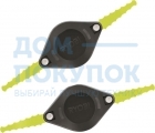 Лезвия пластиковые двойные для аккумуляторных триммеров Ryobi RAC139 5132002707