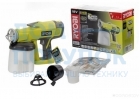 Краскораспылитель Ryobi P620 5133000155