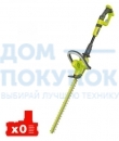 Аккумуляторный высотный кусторез Ryobi ONE+ OHT1850X 5133001249