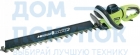 Кусторез Ryobi RHT6560RL 5133002123