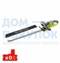 Аккумуляторный кусторез Ryobi ONE+ OHT1855R 5133002161