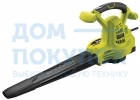 Воздуходувка Ryobi RBV3000CSV 5133002188