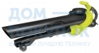 Садовый пылесос Ryobi RBV3000CESV 5133002190