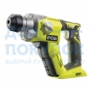 Перфоратор Ryobi ONE+ R18SDS-0 5133002305