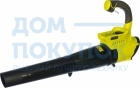 Аккумуляторная воздуходувка Ryobi RBL36JB 5133002342