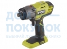 Гайковерт RYOBI R18IW3-0 5133002436