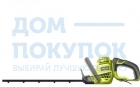 Электрический кусторез Ryobi RHT4550 5133002793