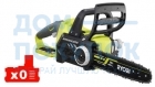 Аккумуляторная цепная пила Ryobi ONE+ OCS1830 5133002829