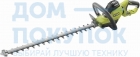 Электрический кусторез Ryobi RHT5655RS 5133003643