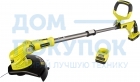 Аккумуляторный триммер Ryobi RLT183225F 5133003709