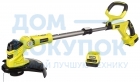 Гибридный триммер Ryobi RLT1831H20F 5133003710