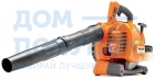 Воздуходувка Oleo-Mac BV 300 5655-9002E2