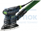 Дельтавидная шлифовальная машинка FESTOOL DTS 400 Q 567818