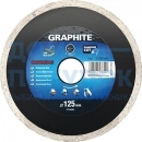 Диск алмазный сплошной 125х22.2 мм GRAPHITE 57H642