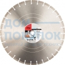 Диск алмазный отрезной (450 мм; 30/25.4 мм) Industrial BB-I Fubag 58427-6
