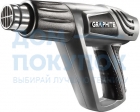 Термофен GRAPHITE 59G522